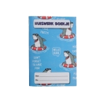 Progress huiswerkboekje Huiswerk - School Agenda-529188