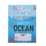 Gelinieerd Schrift |A5-529275