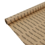 Cadeaupapier 76X250CM "Happy Holidays" 50G-529639