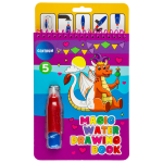 KLEURBOEK 15X20CM CNTR#89970-0